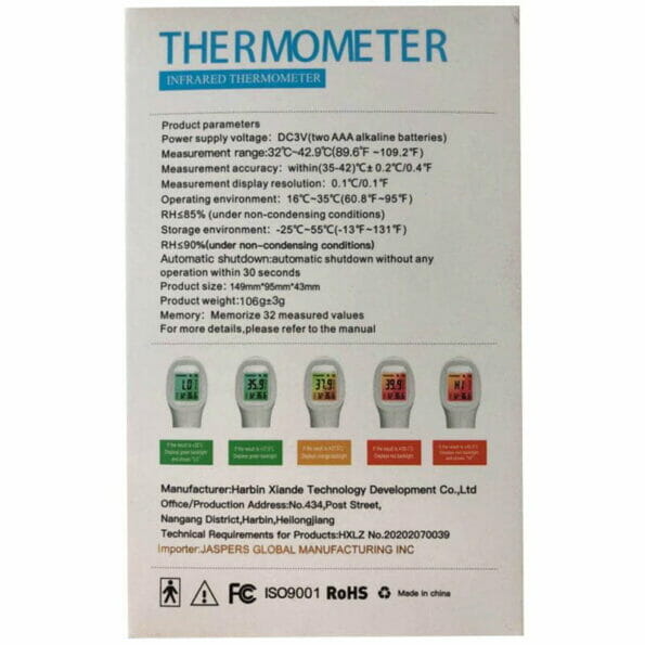 Infrared Thermometer Features