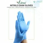 vglove-product-image